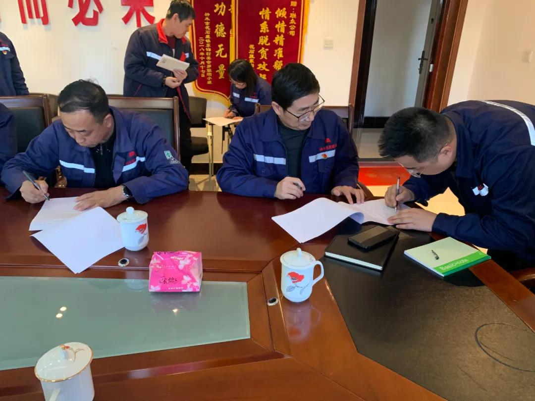 1643371940527311.jpg 微信图片_20220128201206.jpg