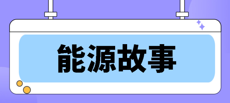 ΢��ͼƬ_20220427081626.png